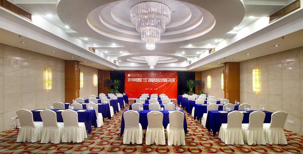 Citic Ningbo International Hotel Exterior foto